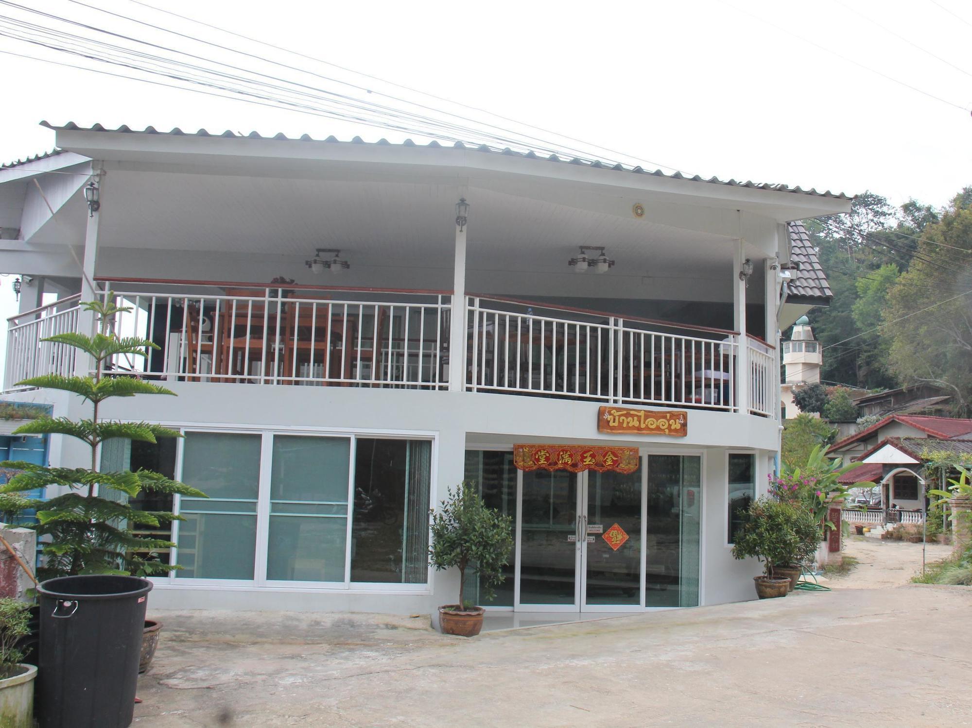 Baan Aioon Doi Maesalong Hotel Fang Exterior foto